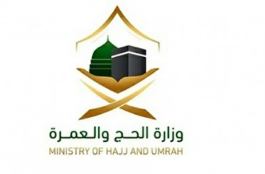 Kementerian Haji, Umrah Saudi Peringatkan Penipuan Visa Haji Palsu